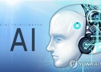 bo-giao-duc-han-quoc-dua-ai-vao-chuong-trinh-pho-thong