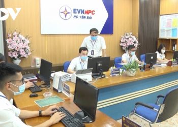 28-3_dien_luc_yen_bai_la_mo_hinh_diem_trong_chuyen_doi_so